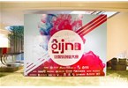 讓供應(yīng)商有苦難言。在業(yè)內(nèi)人士看來(lái)，電商企業(yè)與供應(yīng)商的關(guān)系可